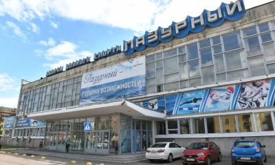 В Ярославле продлили сроки ремонта бассейна &laquo;Лазурный&raquo;