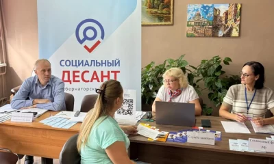 ​​​​&laquo;Социальный десант&raquo; поможет жителям Ярославской области получить меры господдержки&nbsp;