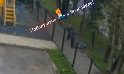В Ярославле полиция ищет человека, ударившего на улице пожилую женщину