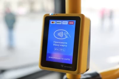 В минтрансе объяснили списанные с банковских карт ярославцев деньги