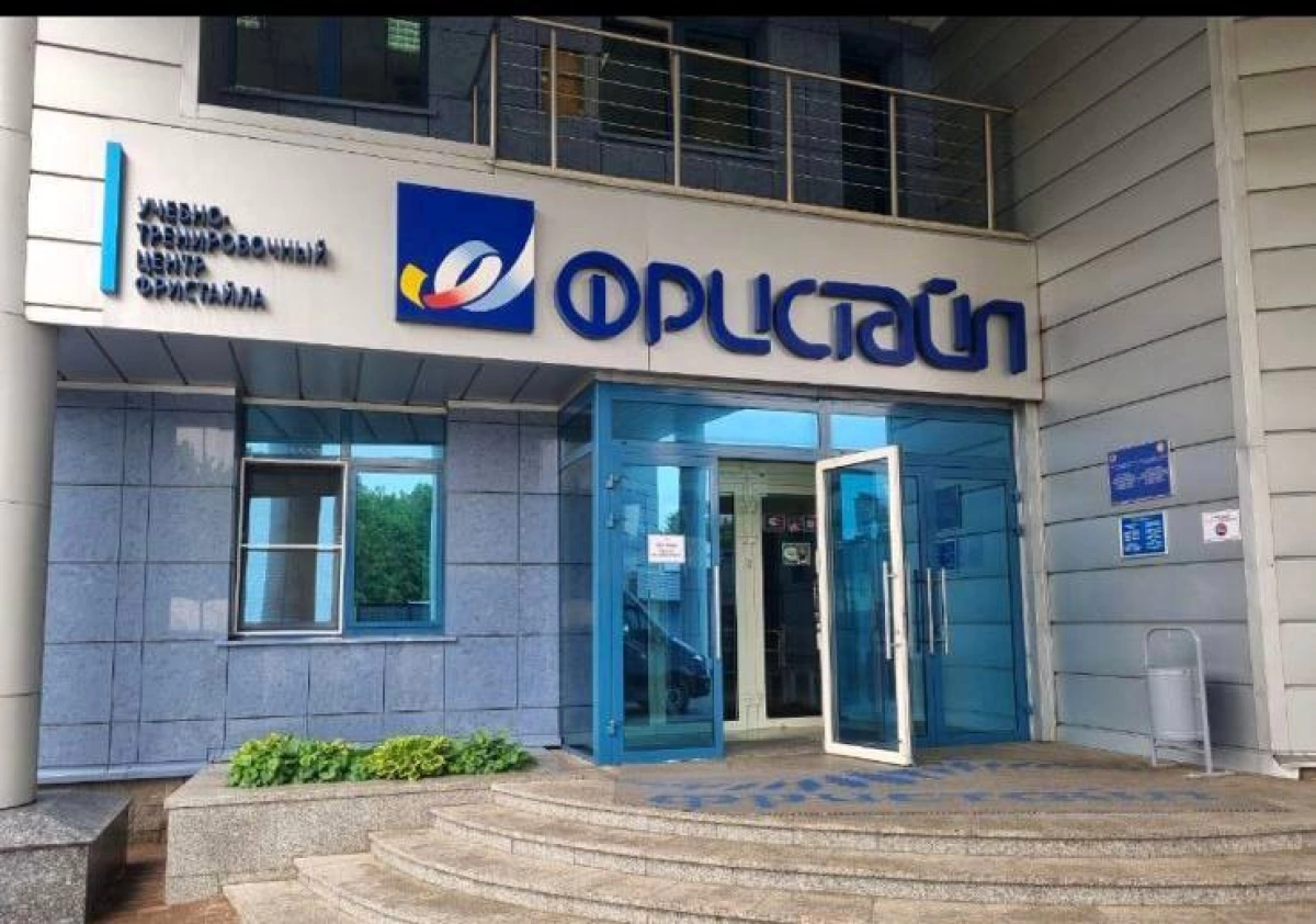 В Ярославле тренера и администратора спортшколы будут судить за хищения