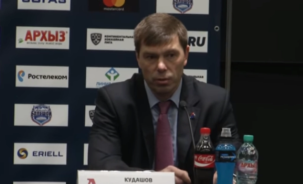 Кудашова называют претендентом на главного тренера &laquo;Локомотива&raquo;