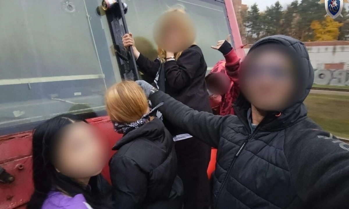 В Ярославской области выявили девять случаев «зацепинга» В Ярославской области выявили девять случаев «зацепинга»