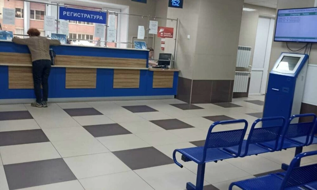 Ярославцев предупреждают о новой схеме мошенничества с участием "медиков" Ярославцев предупреждают о новой схеме мошенничества с участием "медиков"