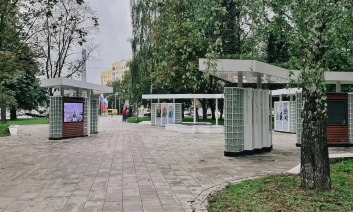 В Ярославле восстановлена подсветка стендов Доски почёта в парке Мира