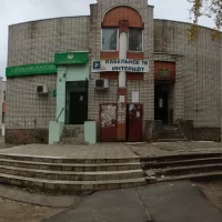 Яртелесервис