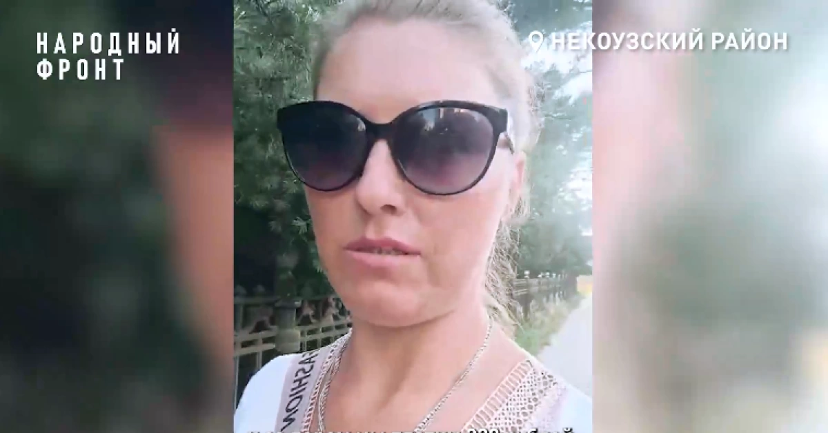 Инвалиду пришлось платить за жизненно важный гемодиализ Инвалиду пришлось платить за жизненно важный гемодиализ