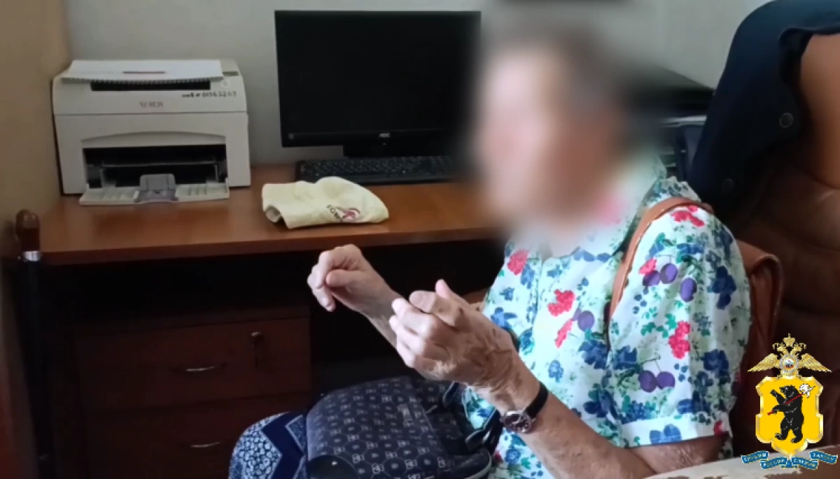 Ярославские полицейские спасли пенсионерку от мошенников на миллион рублей Ярославские полицейские спасли пенсионерку от мошенников на миллион рублей