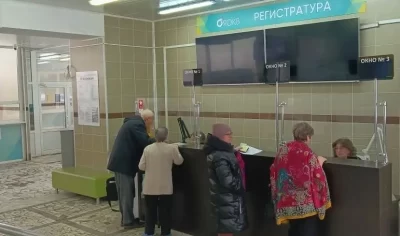 В Ярославле больницы сообщают о наличии свободных явок