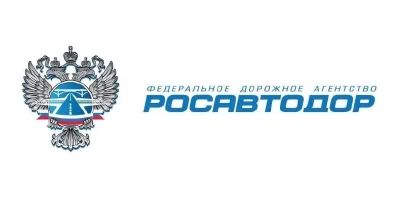 Масштабная реконструкция дорог в Ярославской области в 2025 году