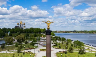 Уставшая от шума ярославна сообщила о летящем на Стрелку &laquo;дроне с боеприпасами&raquo;