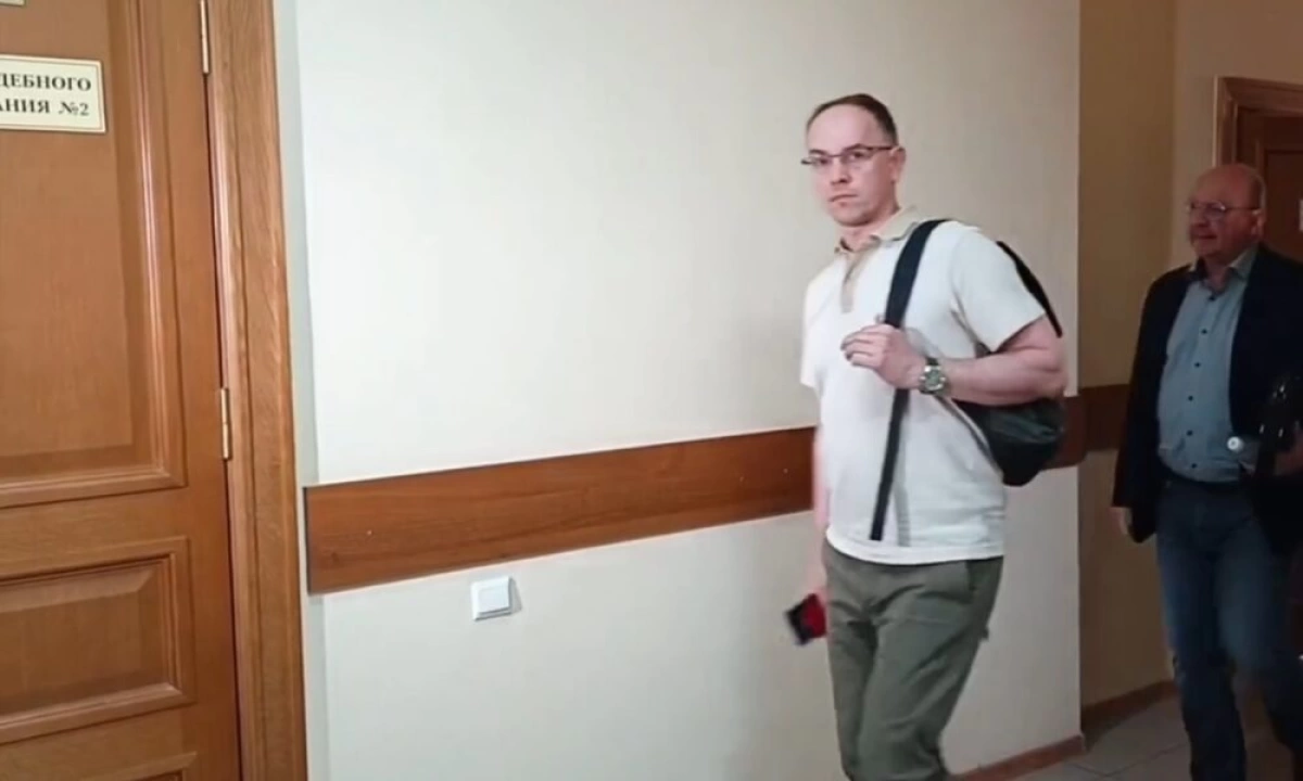 В Ярославле начался суд над экс-директором регионального департамента В Ярославле начался суд над экс-директором регионального департамента