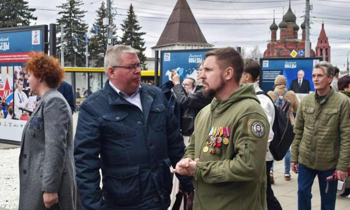 Около 200 площадок будет задействовано в этом году для проведения «Диктанта Победы» в Ярославской об Около 200 площадок будет задействовано в этом году для проведения «Диктанта Победы» в Ярославской об