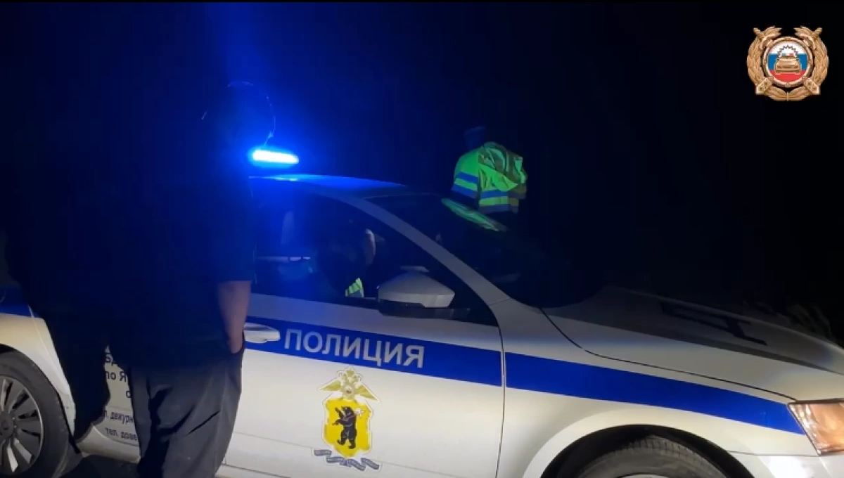 Ярославец пытался всучить сотруднику ГИБДД золотой браслет