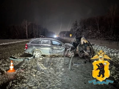 В аварии на трассе Ярославль &ndash; Рыбинск пострадали три человека