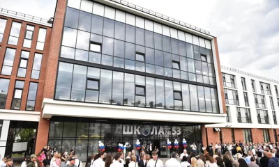 В Ярославской области подвели итоги года в сфере образования