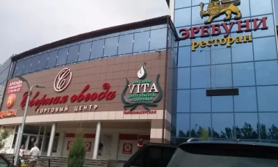 Ярославец получил компенсацию за перелом руки, упав на территории ТЦ