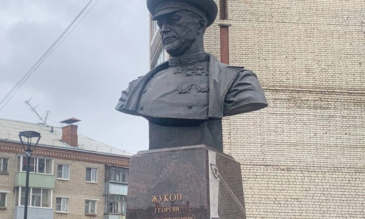​В Рыбинске открыли памятник маршалу Победы Георгию Жукову
