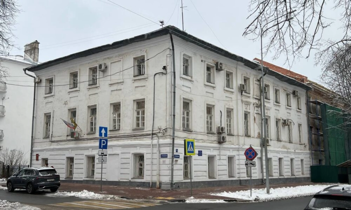 Историческое здание в Ярославле продано на аукционе