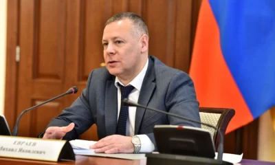 Ярославский губернатор назвал бюджет региона направленным на развитие