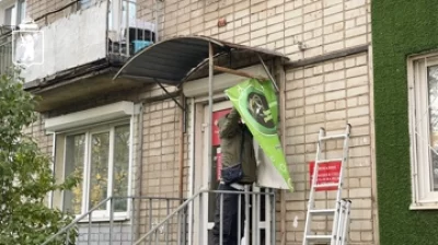 В Ярославле демонтируют незаконные информационные конструкции