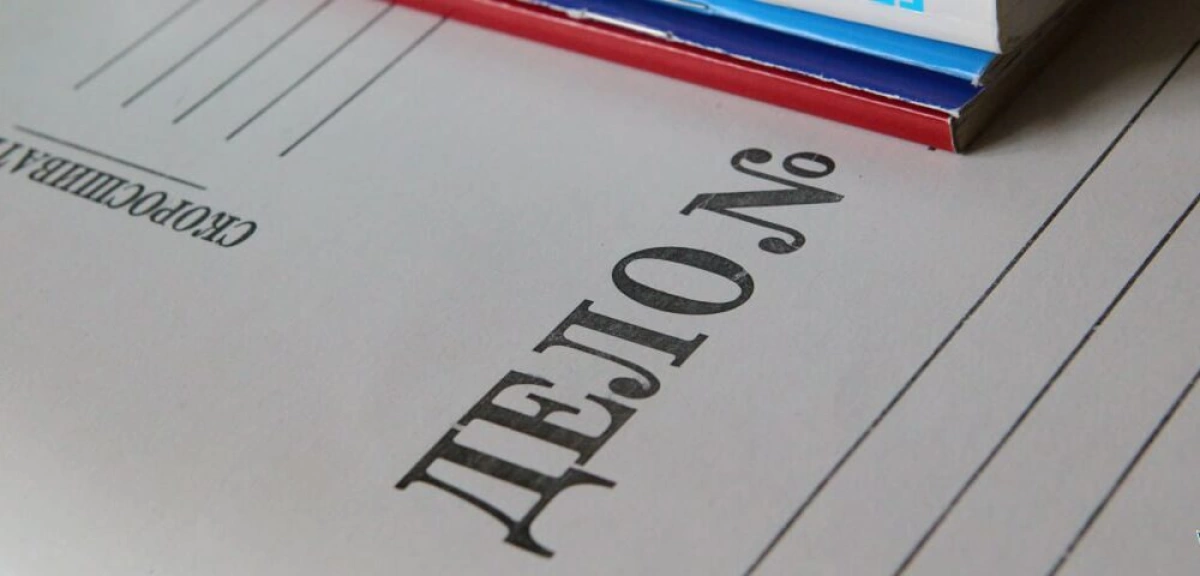 В Ярославской области грабитель залез в окно и избил пенсионера В Ярославской области грабитель залез в окно и избил пенсионера