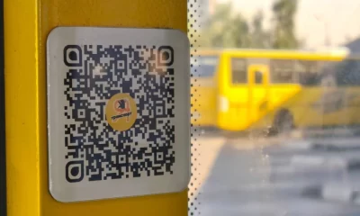 Обновление QR-кодов для оплаты проезда в ярославском транспорте