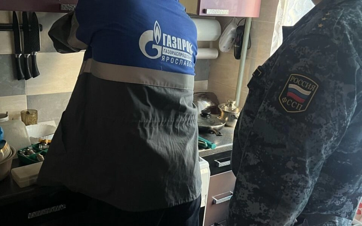 Судебные приставы помогли провести проверку газового оборудования Судебные приставы помогли провести проверку газового оборудования