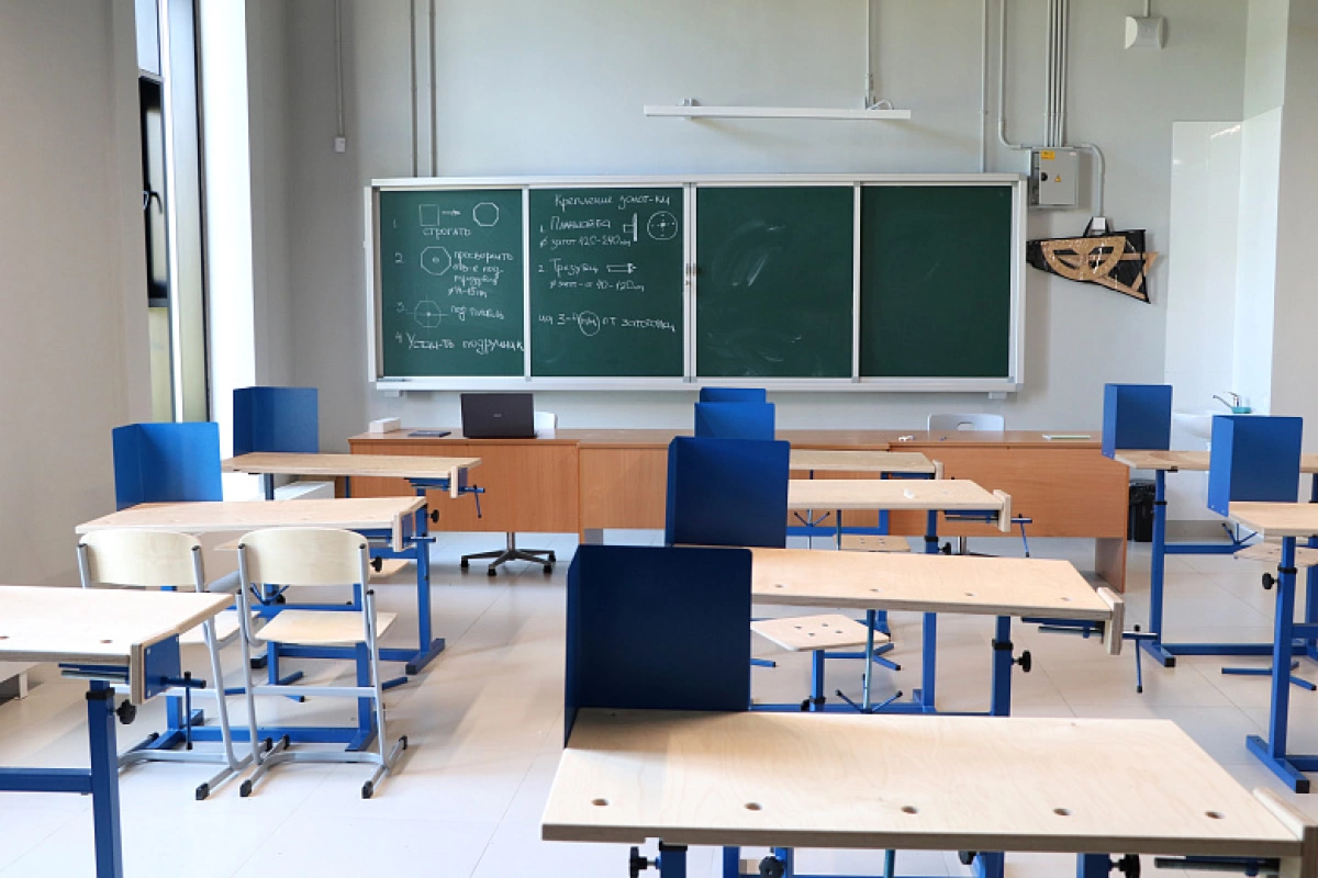 В Ярославле предлагают сделать оклады педагогов не ниже МРОТ В Ярославле предлагают сделать оклады педагогов не ниже МРОТ