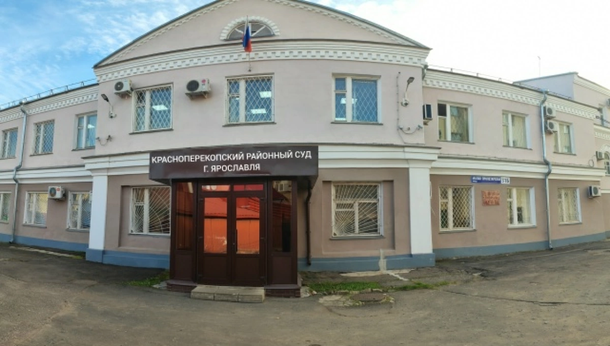 В Ярославле суд заключил под стражу педофила, задержанного на Красном Перекопе