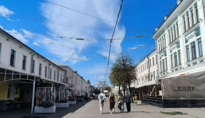 В Ярославле начинается реконструкция улицы Кирова