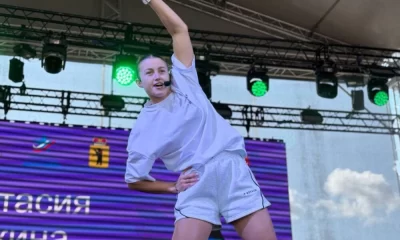 Ярославская область отметила День физкультурника масштабными мероприятиями