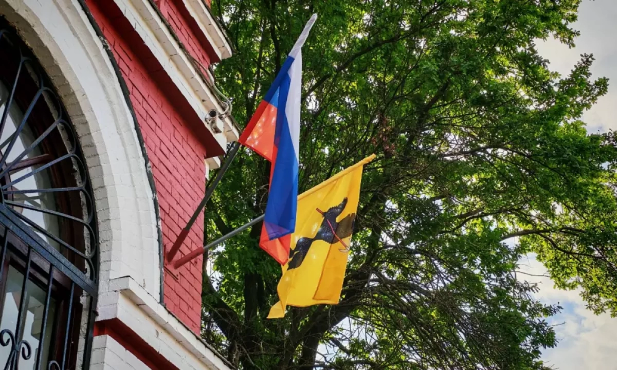 Большой праздник ко Дню флага России пройдет в Ярославле