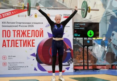 Ярославские тяжелоатлеты борются за выход в финал Спартакиады учащихся России