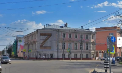 В Ярославле Дом офицеров останется в областной собственности