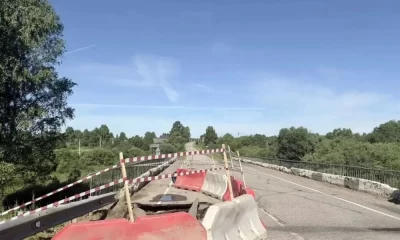 В Ярославской области прокуратура проверит разрушающийся мост