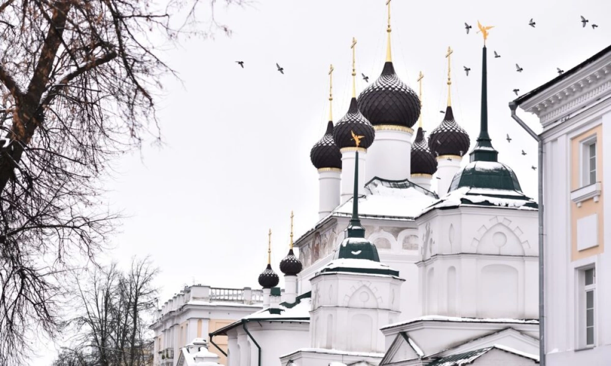 Ярославская область вошла в число туристических лидеров ЦФО