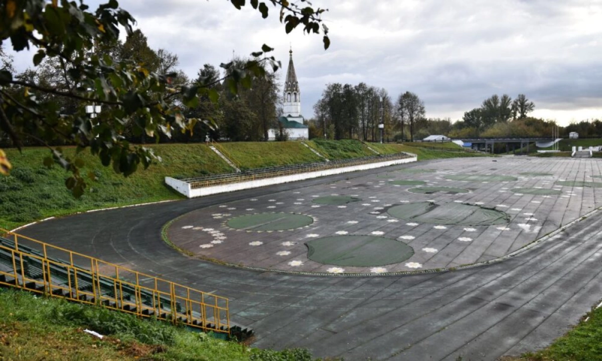 Начинается благоустройство стадиона &laquo;Спартаковец&raquo; в Ярославле