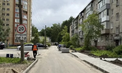 В Ярославской области продолжается ремонт дворов