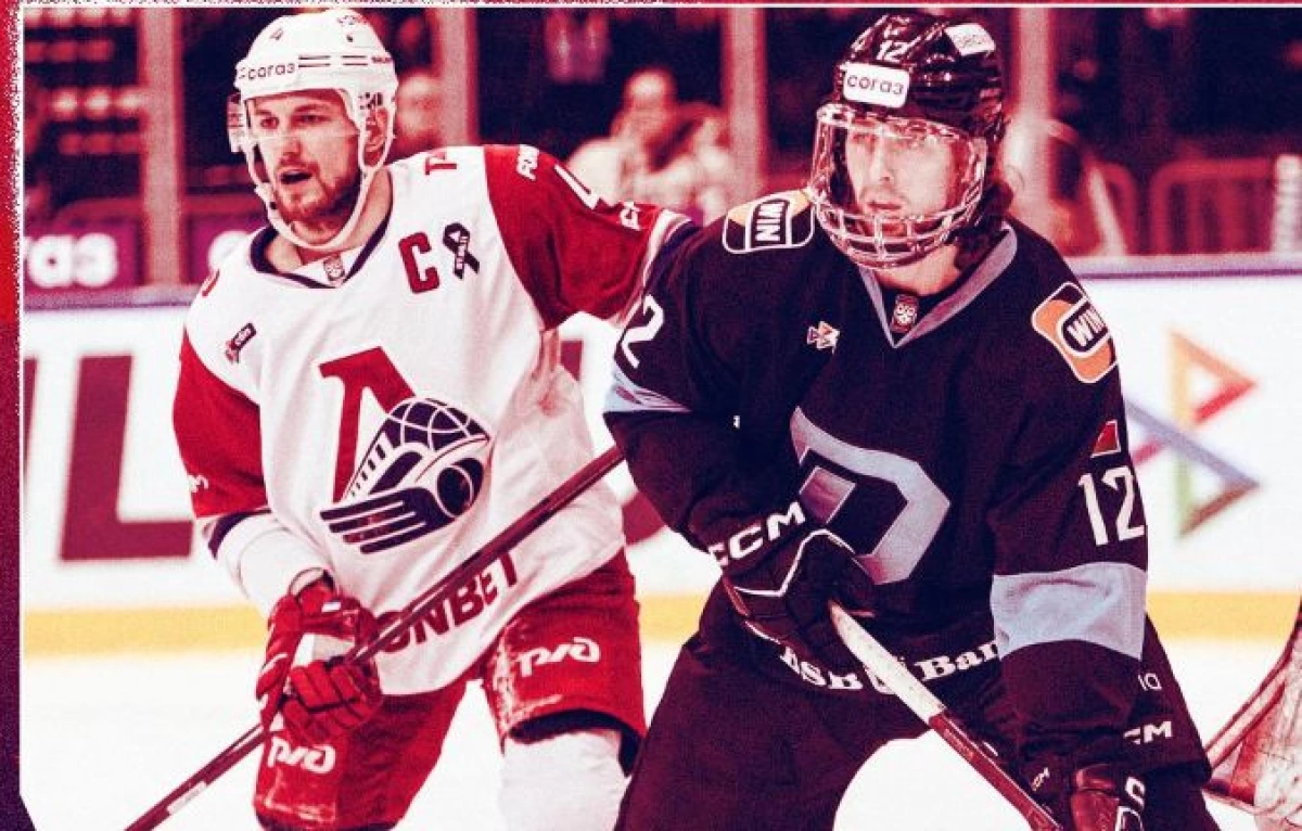 &laquo;Локомотив&raquo; прервал победную серию, уступив в Минске