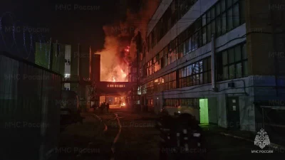 Крупный пожар на лакокрасочном предприятии в Ярославле