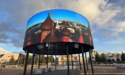 Матчи &laquo;Локомотива&raquo; покажут на медиаэкране на площади Труда в Ярославле