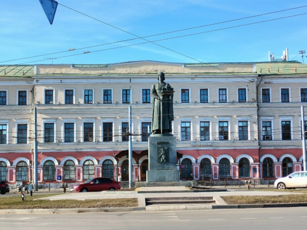 В Ярославле здание Главпочтамта хотят изъять у собственника