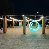 Парк "Центральный"