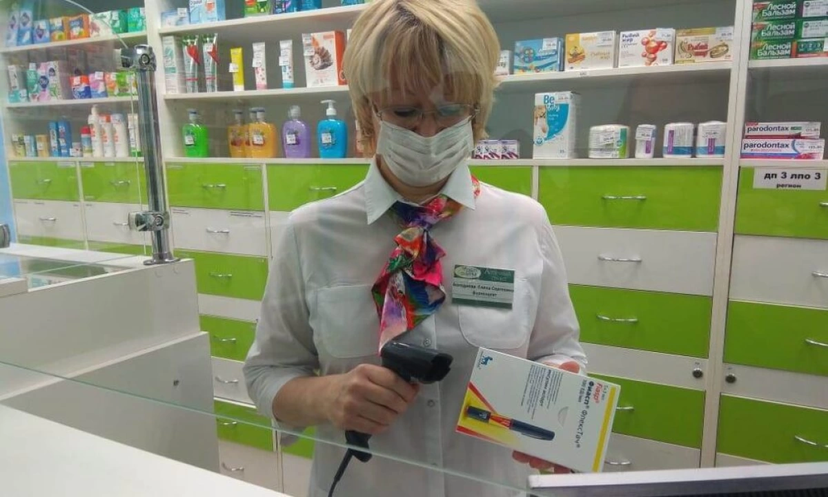 Льготное лекарственное обеспечение в Ярославской области: 2,5 млрд рублей на поддержку пациентов Льготное лекарственное обеспечение в Ярославской области: 2,5 млрд рублей на поддержку пациентов