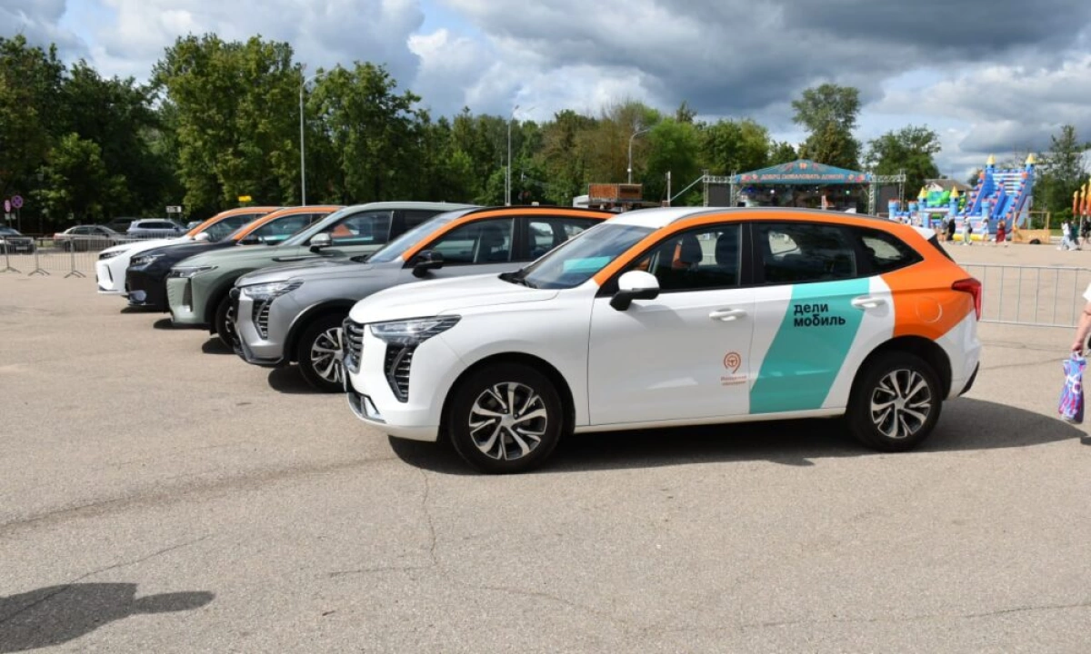 Каршеринг "Делимобиль" изменил зоны аренды в Переславле Каршеринг "Делимобиль" изменил зоны аренды в Переславле