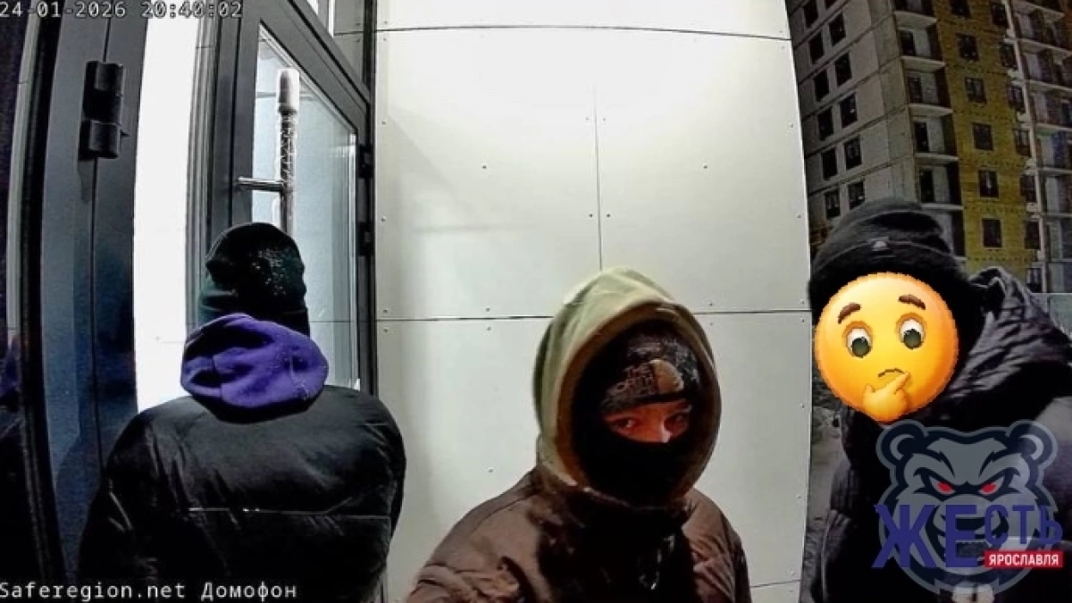 В Ярославле подсчитан ущерб от набега малолетних вандалов на многоэтажку