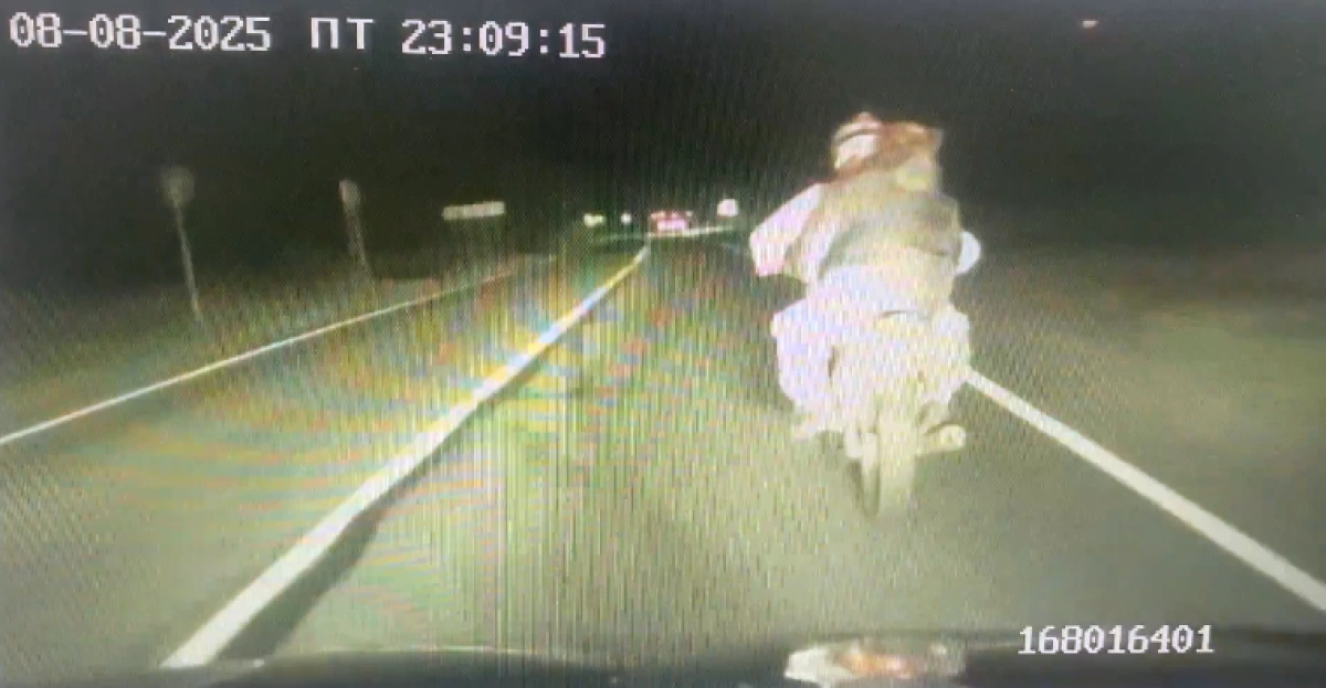 Подросток на мотоцикле устроил погоню в Ярославской области Подросток на мотоцикле устроил погоню в Ярославской области