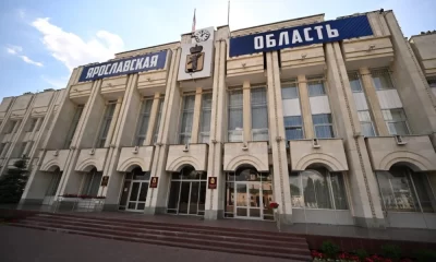 Координационный совет по реализации приоритетных проектов создан в Ярославской области