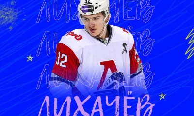 &laquo;Локомотив&raquo; отдал в аренду Ярослава Лихачева